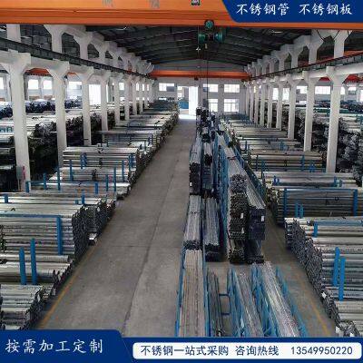 Stainless Steel Glass Guardrail Handrail Surface Tube photo-4