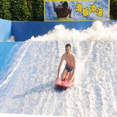 Outdoor Skateboarding Surfing Artificial Wave Pool Large Water Park Slide Scenic Area Water Park Skateboarding Equipment