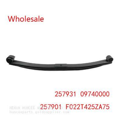 257931 09740000 257901 F022T425ZA75 for VOLVO Front Parabolic Spring Wholesale