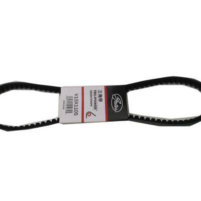 Bus Body Parts Kinglong Bus Spare Parts XMQ6127GS 15X1105 AC BELT 15X1105 AC BELT photo-3