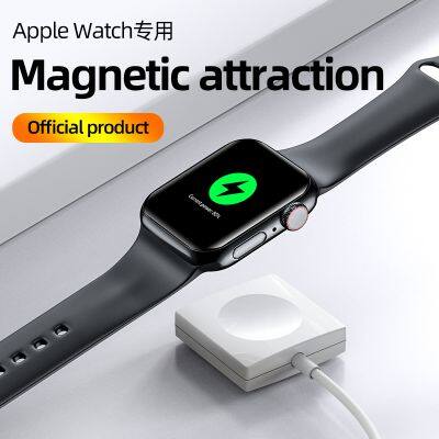 USB Port Mini Magnetic Portable Watch Wireless Charger Portable Safe Charging Without Heat