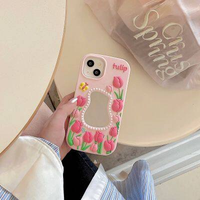 Силиконовый чехол для зеркала в розовом цвете с тюльпанами для iPhone 15