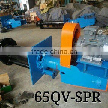 Rubber Head and Rubber Impeller Centrifugal Sump Pump photo-2