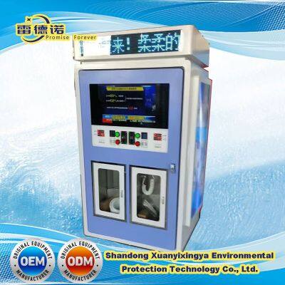 Convenient and Fast Hydrogen Rich Water Windows Vending Machine Purified Water Equipment