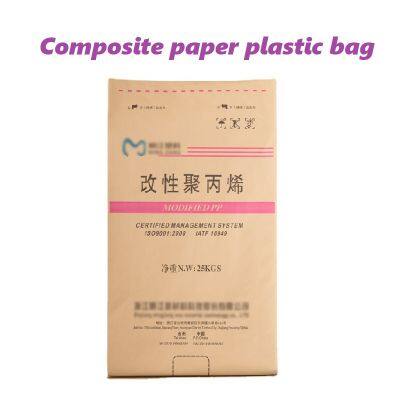 Paper plastic composite bag