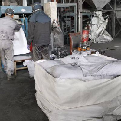 Carbon additive,recarburizer,carbon raiser,CPC,GPC,Artificial graphite applicated in ductile iron casting