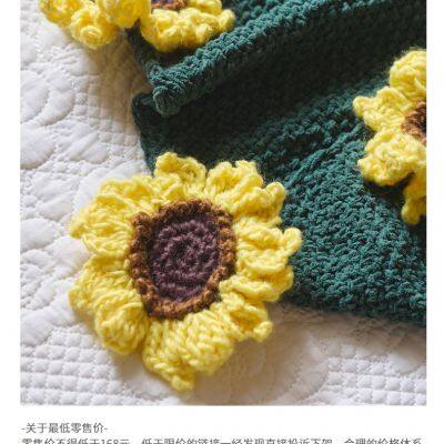 Sunflower Crochet Flower Bouquet Blanket photo-3
