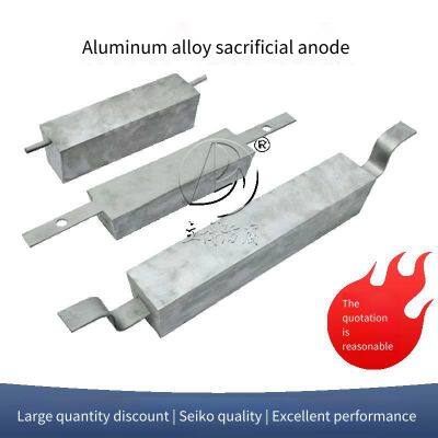 High-efficiency Aluminum Anode, High-temperature Resistant Aluminum Alloy Sacrificial Anode, 23kg Aluminum Block Manufacturer