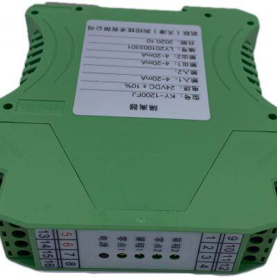 Isolation Transmitter Input Signal Range HART Isolating Barrier or HART Signal Conditioner photo-4