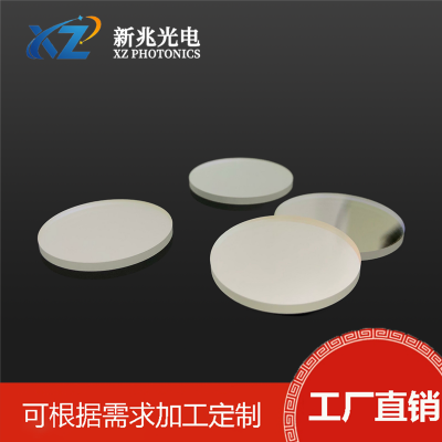 355nm Filter: an Ideal Optical Component for Precise UV Band Screening, Scientific Research, and Industrial Testing