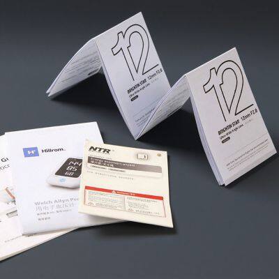 Paper customized manual design