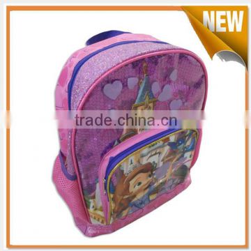 Kids latest fashion school bag