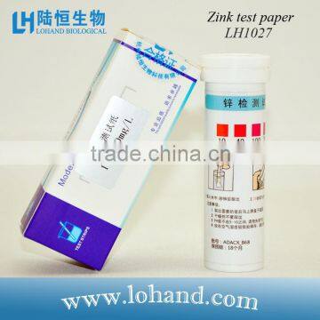 zink test strips