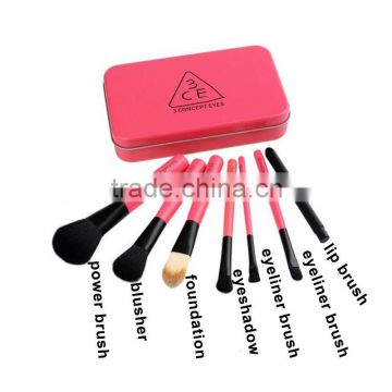 buy direct from china wholosale portable cosmetic blush set