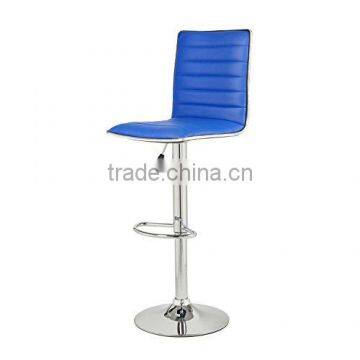 adjustable bar stool