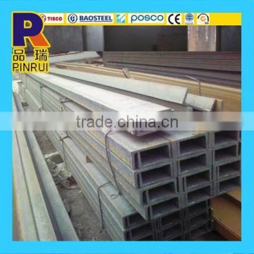 hot rolled u channel steel bar stainless steel channel bar