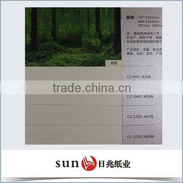 high grade wood free paper for notebooks