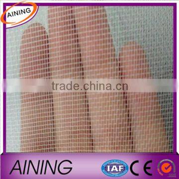 Insect Net/Green Insect Proof Net/Anti Insect Net