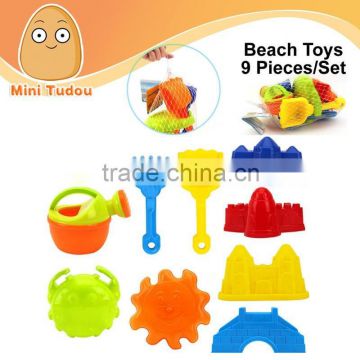 Kids Beach Toys Sand Beach Scoop Toys 9 PCS/Set