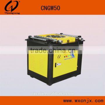 Steel Bar Bender (CNGW50)(Automatic)