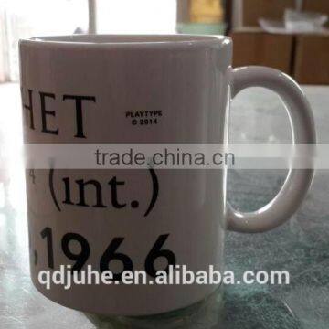 11oz white blank ceramic cups for sublimation printing