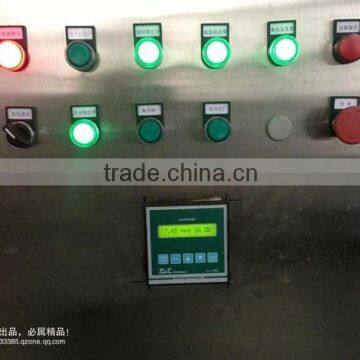 Ozone Drinking Water Sterilization Machine | Ozone Disinfector