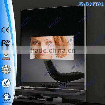 17 inch shuntai magic mirror tv / interactive mirror tv