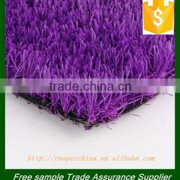 Decorative Purple color synthetic carpet grass artificial sports grass price