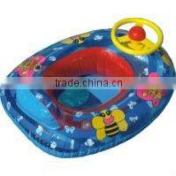 Inflatable Baby Seat