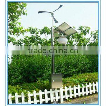 300W wind turbine for LED Street lights/lamp