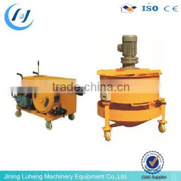 website: luhengMISS slurry grout pump