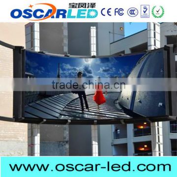 brand new xxx image full color p5 outdoor led display screen xxx vid made in china