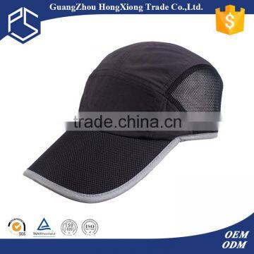 Fashion Hats and Caps Cheap Custom High Quality Long Bill Brim Caps photo-1