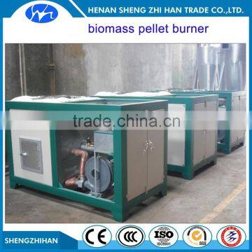 Widely used Biomass pellet burner