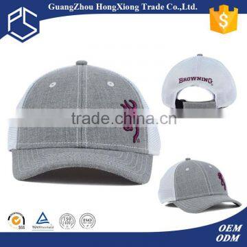 Alibaba short bill 3d embroidery custom trucker hats