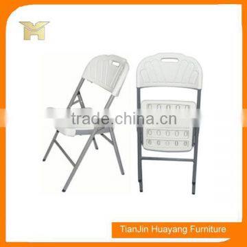 Outdoor Furniture General Use and Yes Folded plastic folding chair,HY-Y28