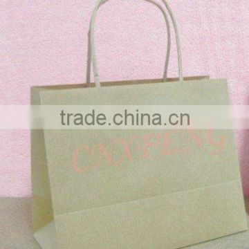 Fashion Papper shopping Bag