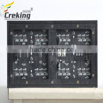 Wholesale Mobile Led Display Module/wireless Control Car Moving Display Module photo-4