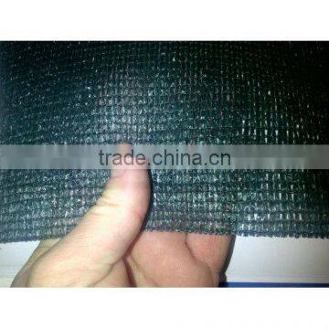 HDPE rope netting fencing
