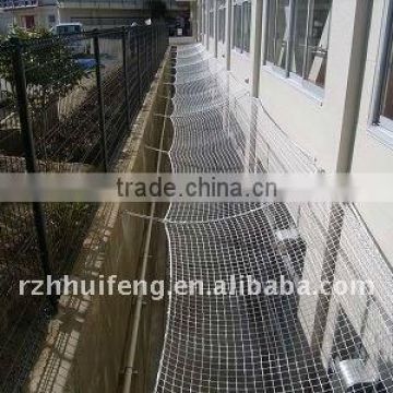 Scaffold net/Safety net