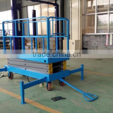 upright portable scissor lift for project