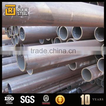 epoxy coated seamless steel pipe,galvanized seamless pipes