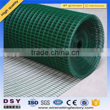 2016 Trade Assurance galvanized welded wire mesh/PVC coated welded wire mesh/welded wire mesh panel