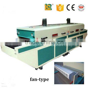 Industrial hot air drying oven IR Drying Tunnel Conveyer Dryer SD5000                        
                                                Quality Choice