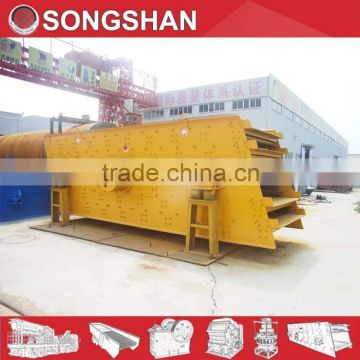 Stone screening machine vibrating screen