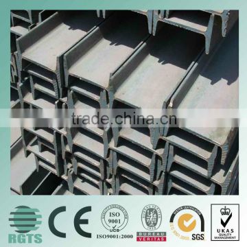 build steel steel h beam weight steel h beams for sale