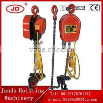wholesale top quality factory price hoist DHS Series 2TON electric chain hoist