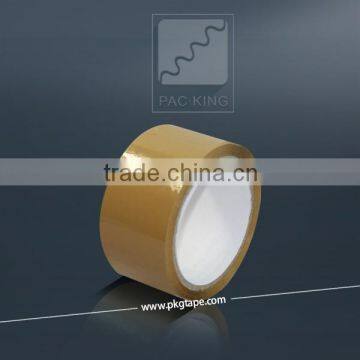 branded packing tape