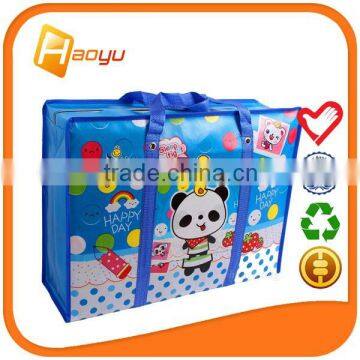 Alibaba China non woven pp zipper bag for shopping bag