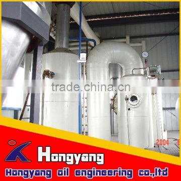 Turning key project continous complete Mini Refining equipment of plam kernel oil